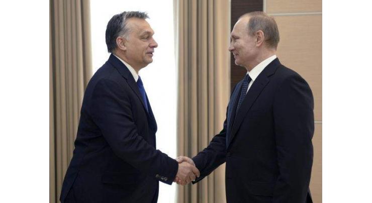 Hungary, Russia Agreed on Russian Gas Supplies for 2020 - Orban