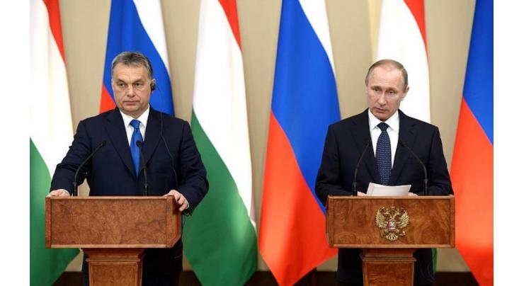 Russia, Hungary Establishing Intergovernmental Commission on Regional Cooperation - Putin