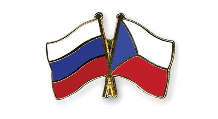 Russia-Czech Economic Cooperation Commission to Hold Meeting in November -Russian Official