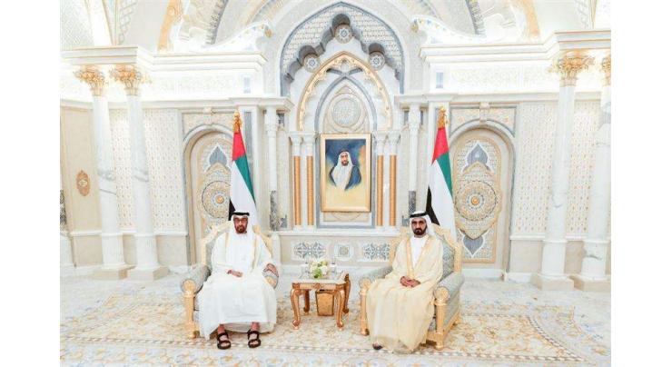 Minister, judges take oath before Mohammed bin Rashid, Mohamed bin Zayed