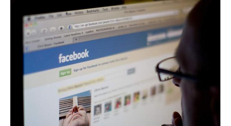 US Female Workers Sue Facebook over 'Gender Discrimination' in Job Ads - Advocacy Group