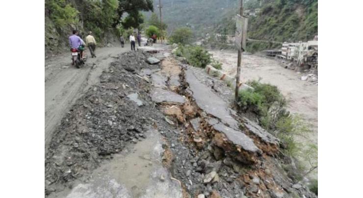 Eighty eight dead, 158 injured during Monsoon: National Disaster Management Authority 