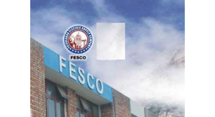 FESCO SDO arrested on the charges of taking bribe in Faisalabad
