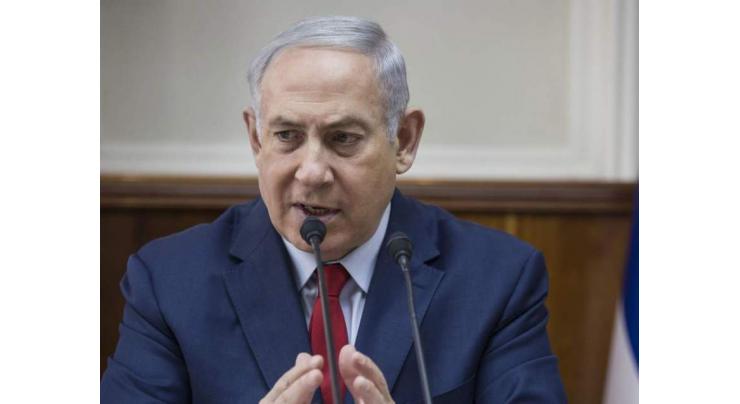 Netanyahu Says Israel Ready to Assist Russia in Il-20 Incident Probe - Press Service