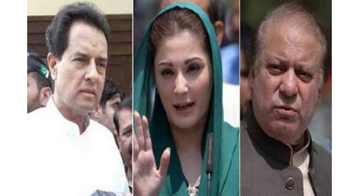 Nawaz Sharif, Maryam appeals adjourned till Wednesday
