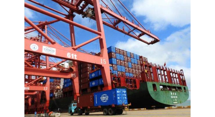 China imposes retaliatory tariffs on $60bn in US goods
