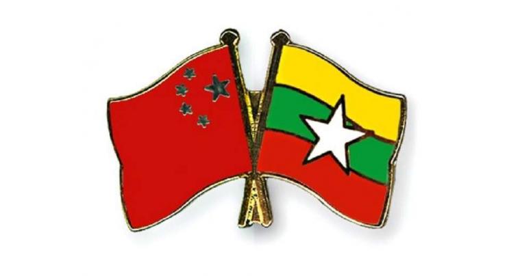 China, Myanmar vow to boost Belt and Road cooperation
