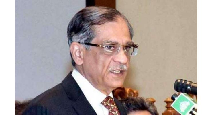 Chief Justice of Pakistan takes notice on death of girl Amal by firing, issues notices
