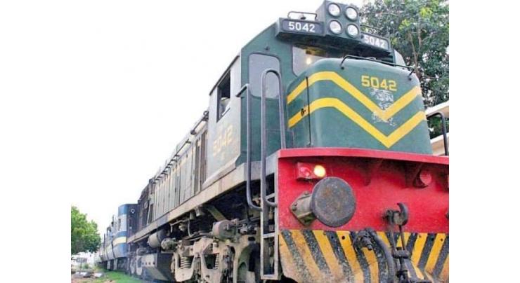 Pakistan Railways decides to contribute in dam fund through tickets
