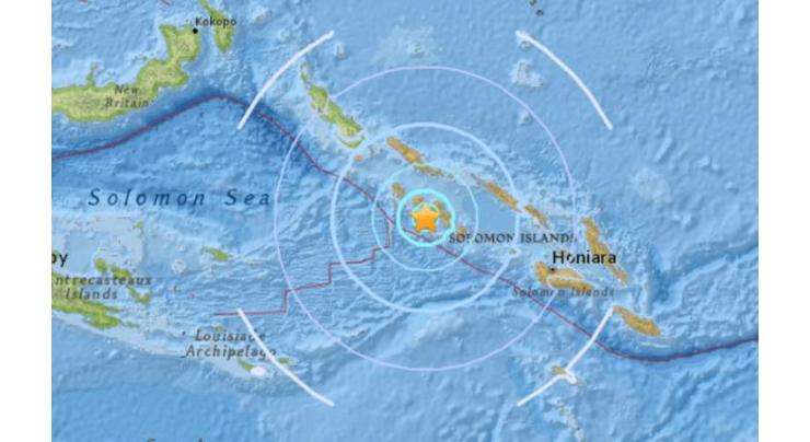 5.8-magnitude quake hits 48 km ESE of Gizo, Solomon Islands -USGS
