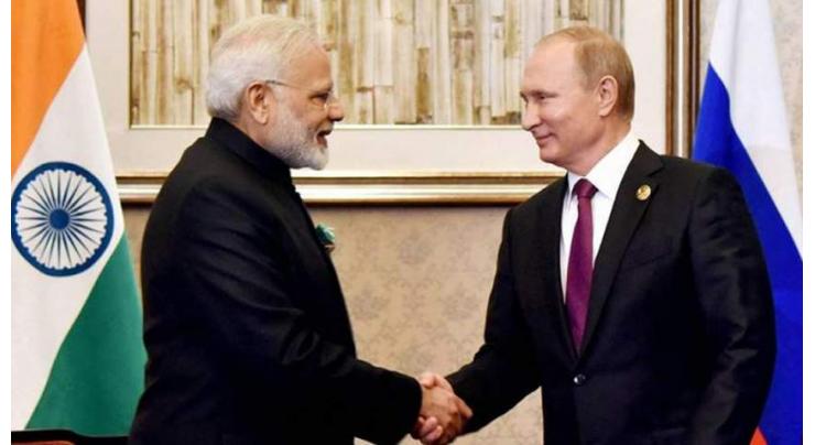 India Expects Russian Business Delegation During Putin's Visit to New Delhi - Minister