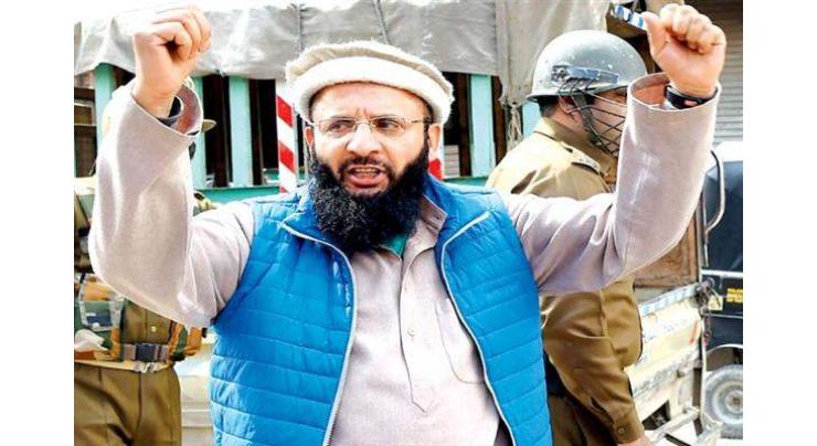 Mushtaq-ul-Islam not produced before court for hearing
