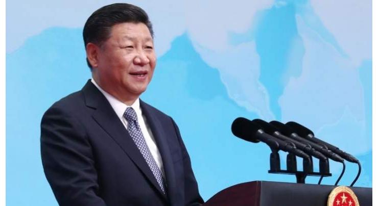 Xi reaffirms China's commitment to peaceful development path
