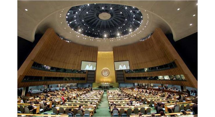 73rd UNGA session opens, with focus on issues from gender equality to environment
