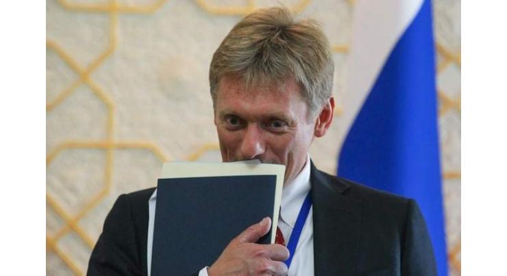 Russia Supports Steps to Settle N.Korea's Nuclear Program Issue - Kremlin