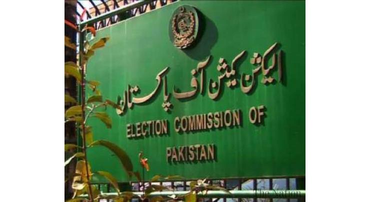 631,909 overseas Pakistanis to exercise voting right in bye-polls
