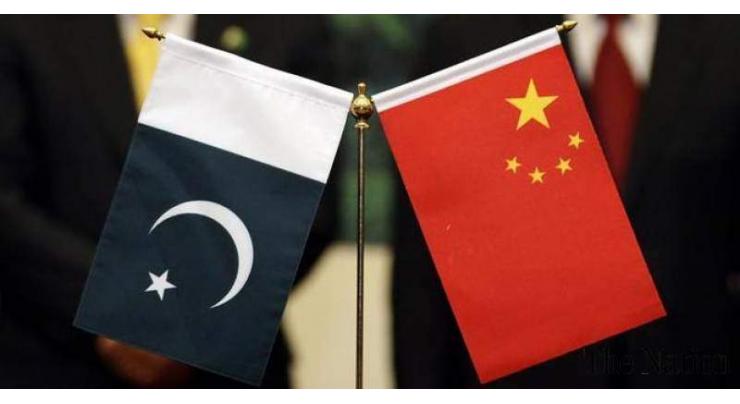 Pakistan, China agreed to effectively counter perceived emerging threat of illicit drug trafficking
