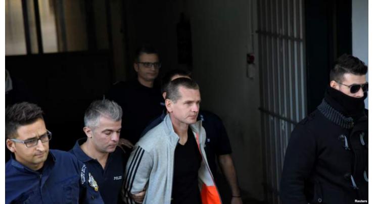 Greek Supreme Court Postpones Hearing of Russia's Vinnik Extradition Appeal to Oct 17
