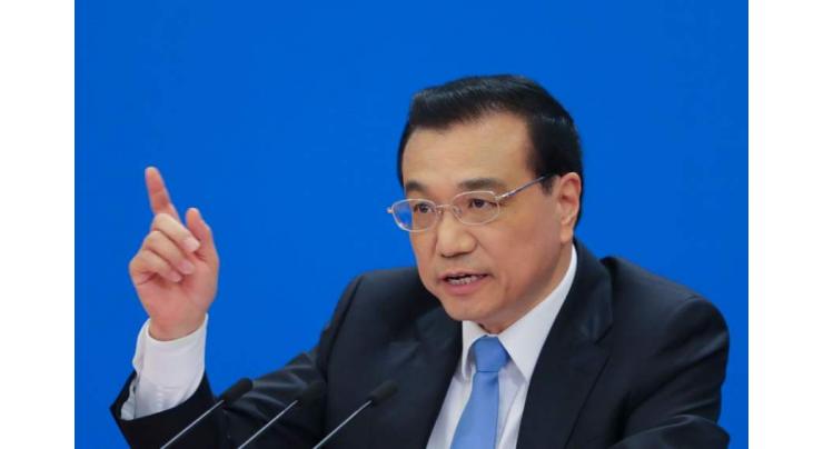 Chinese premier urges mass entrepreneurship, innovation

