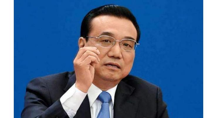 China to maintain stable infrastructure investment: Premier
