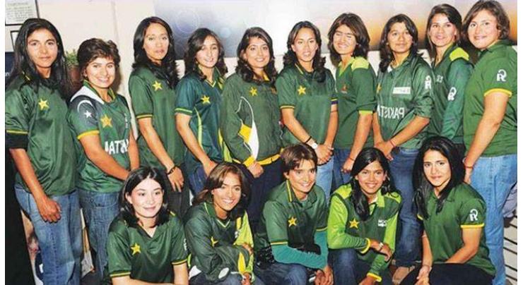 Pakistan Women's Team named for Bangladesh tour and Australia Women's Series
