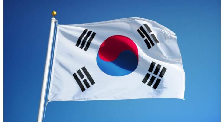 Product recalls in S. Korea plunge in 2017
