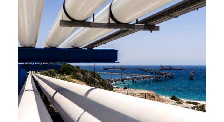 Cyprus, Egypt sign accord for Mediterranean gas pipeline
