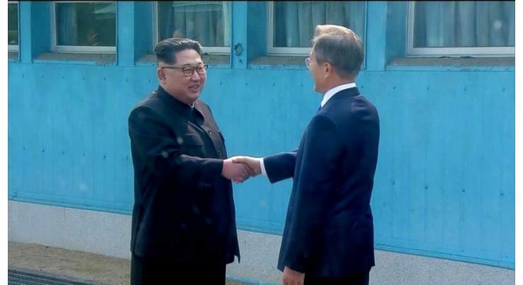 South Korean President Presents North's Kim With Commemorative Medals