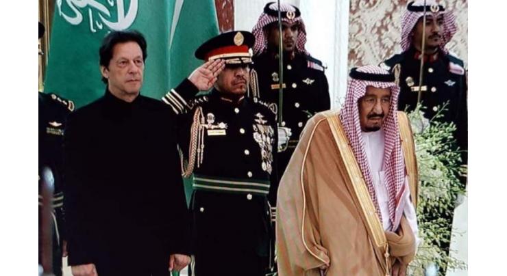 Prime Minister Imran Khan calls on King Salman; discusses bilateral trade, investment
