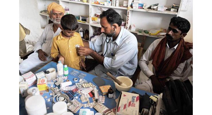 DG Health visits rural health centre in Muzaffargarh
