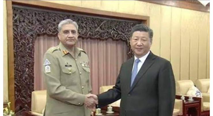 Chief of Army Staff calls on Chinese President, regional security environment discussed
