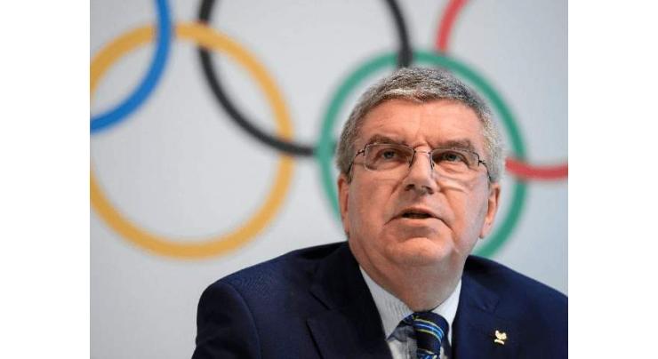 IOC Welcomes Two Koreas' Plan to Bid for 2032 Olympics - Committee's Head