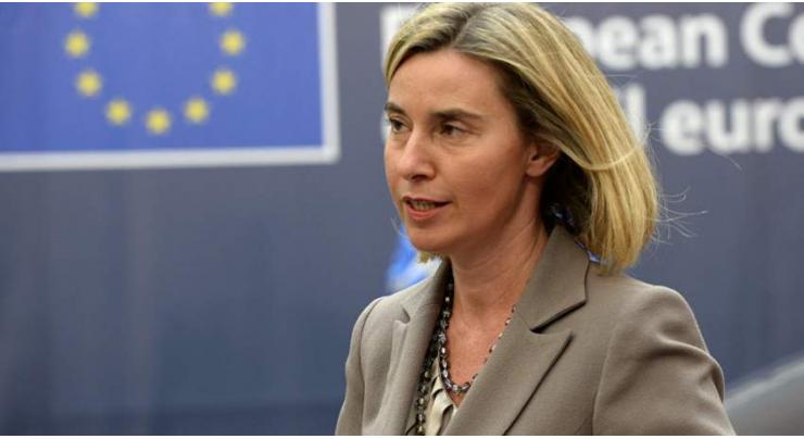 Mogherini Expresses Support for Tusk's Idea of Joint EU-Arab League Summit in Egypt