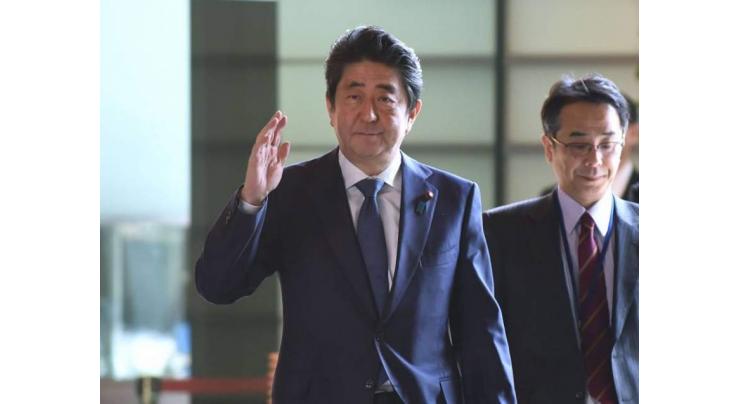 Japan's Abe Wins Party Leadership Vote, Retains Position of Prime Minister