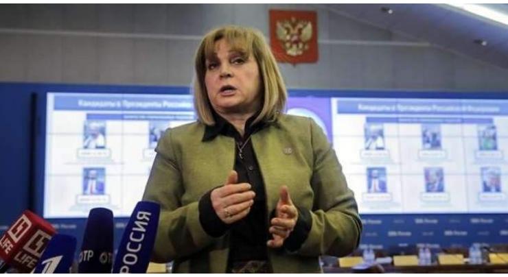 Russia's Primorsky Territory Election Commission Annuls Governor Elections