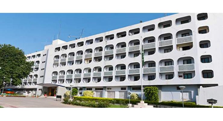 Radio Pakistan building to be converted into university