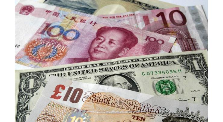 Chinese yuan strengthens to 6.8530 against USD Thursday
