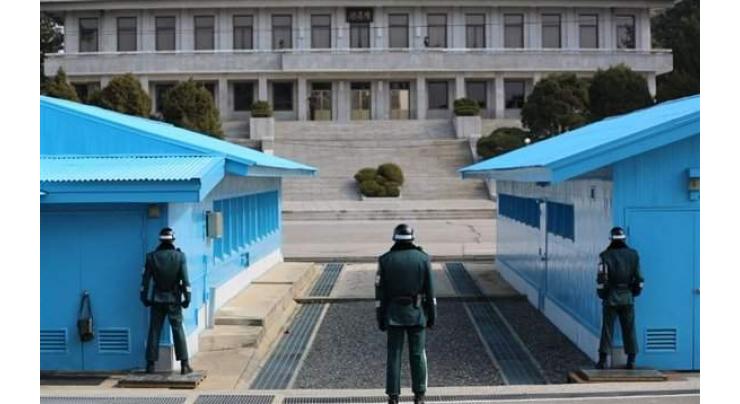 Govt launches council to turn DMZ into peace tourism zone
