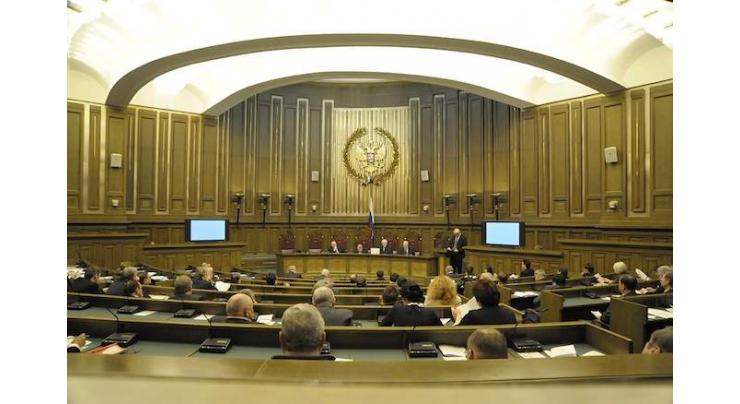 Reposts of Extremist Materials Not Crime If No Intent of Incitement -Russian Supreme Court