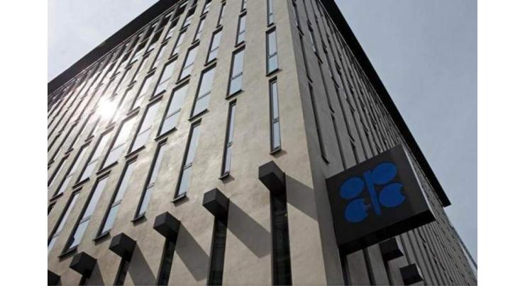 OPEC daily basket price stood at US$77.06 barrel Wednesday