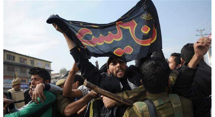 Use of brute force on Muharram mourners in IOK denounced
