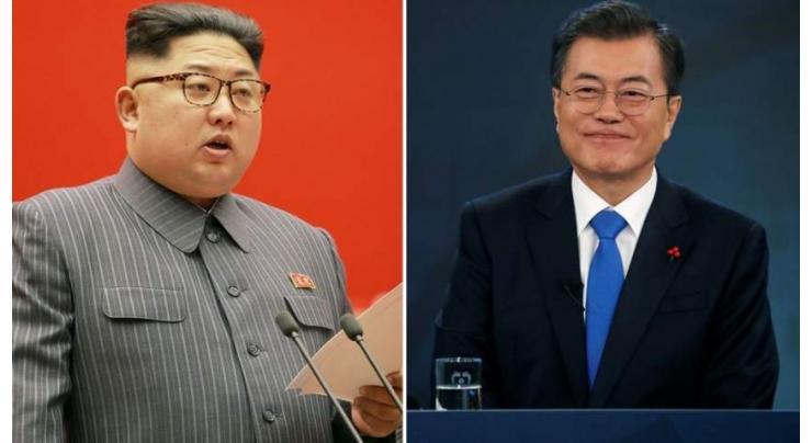 Kim Jong Un Seeks Next US-North Korea Summit - South Korean President