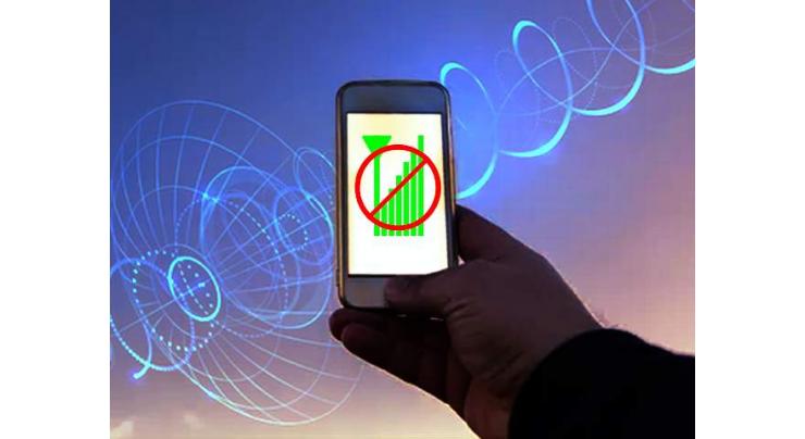 Cellular service suspended in Sargodha 
