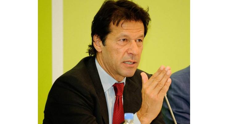 Need for unity, sacrifice important to counter nefarious designs against country: Prime Minister Imran Khan 