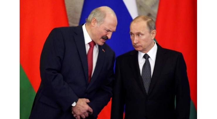 Putin to Discuss Eurasian Integration With Lukashenko in Sochi on Friday - Kremlin