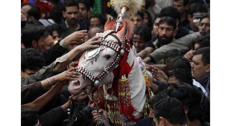 Central procession of Hussainia Hall's imambargh peacefully culminates in Peshawar

