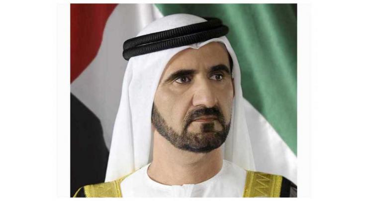 Mohammed bin Rashid issues decision to promote 4,910 policemen in Dubai