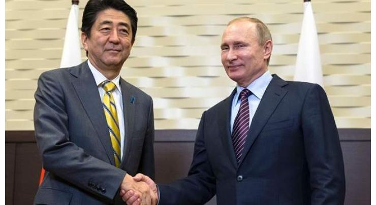 Putin Congratulated Abe on Re-election As Japan Liberal Democratic Party Chairman -Kremlin