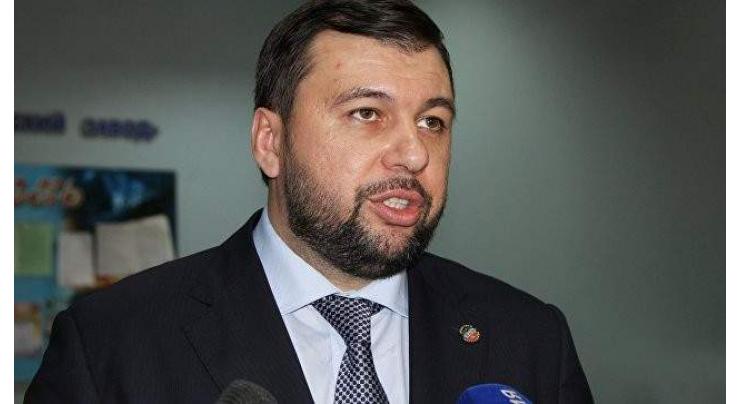 Acting DPR Head Pushilin Says to Run for DPR Leader Post in November Elections