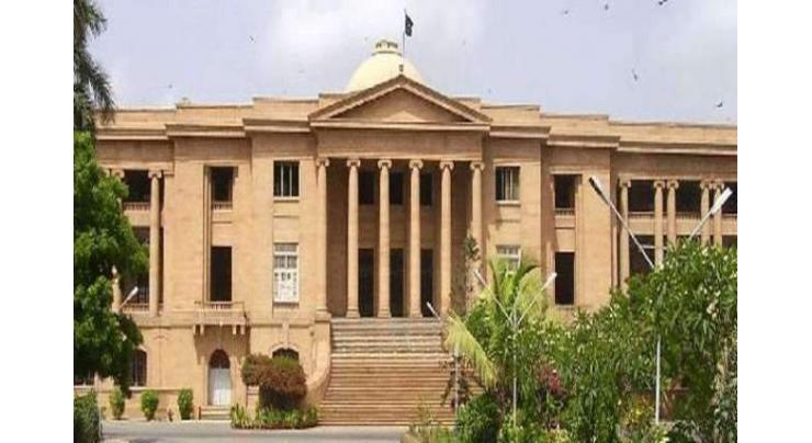 Sindh High Court grants bail of PPP leader Ismail Dahiri
